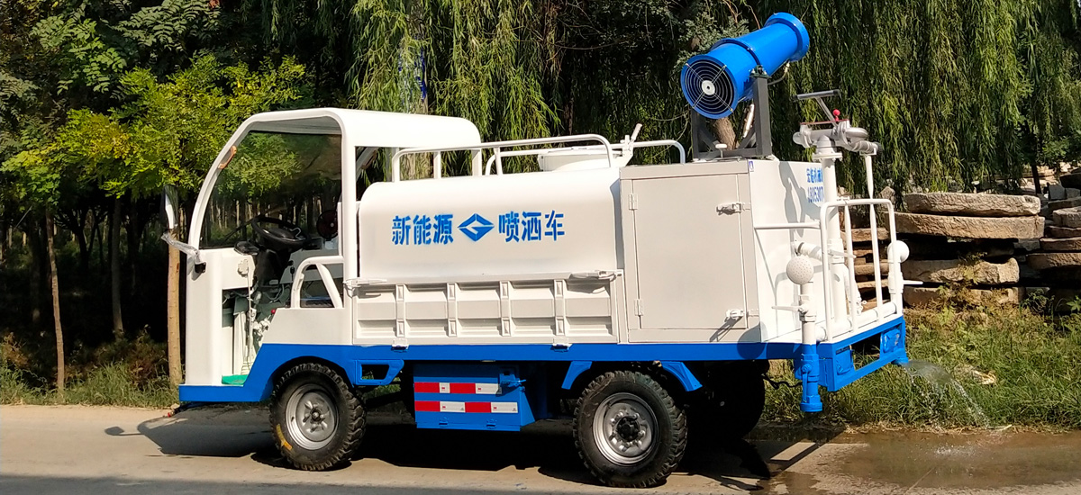 电动炮雾车 电动炮雾车